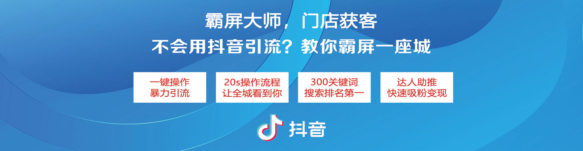 西乡塘sem代理