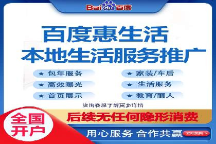 从朋友圈信息流看社交媒体营销