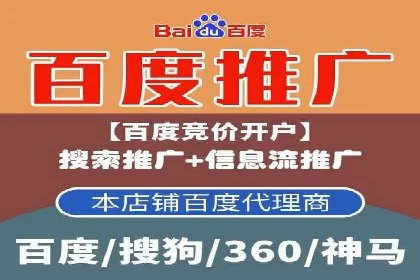 知乎信息流如何助力品牌营销——案例探讨